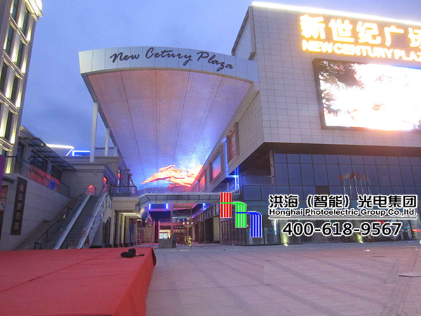 洪海LED天幕屏升級換代，不斷適應建筑裝飾業發展趨勢