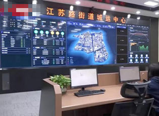 一網統管平臺智能機械顯示屏“智慧”養老，盡在洪海智能機械顯示屏