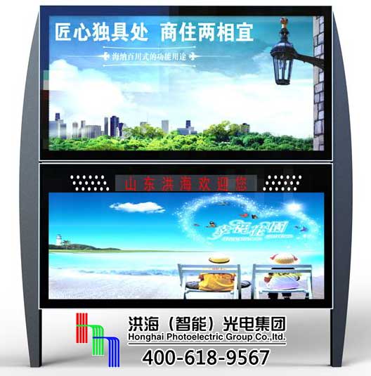 滾動燈箱廠家教你如何選購換畫燈箱? 滾動燈箱廠家教你如何選購換畫燈箱?