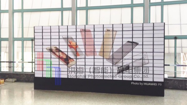 洪海六面翻、洪海十面翻